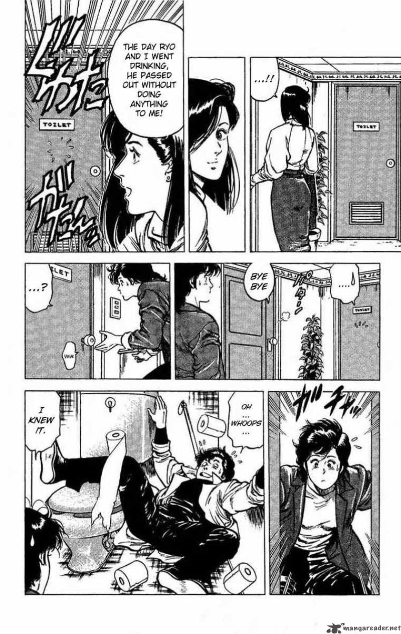 City Hunter 44 19