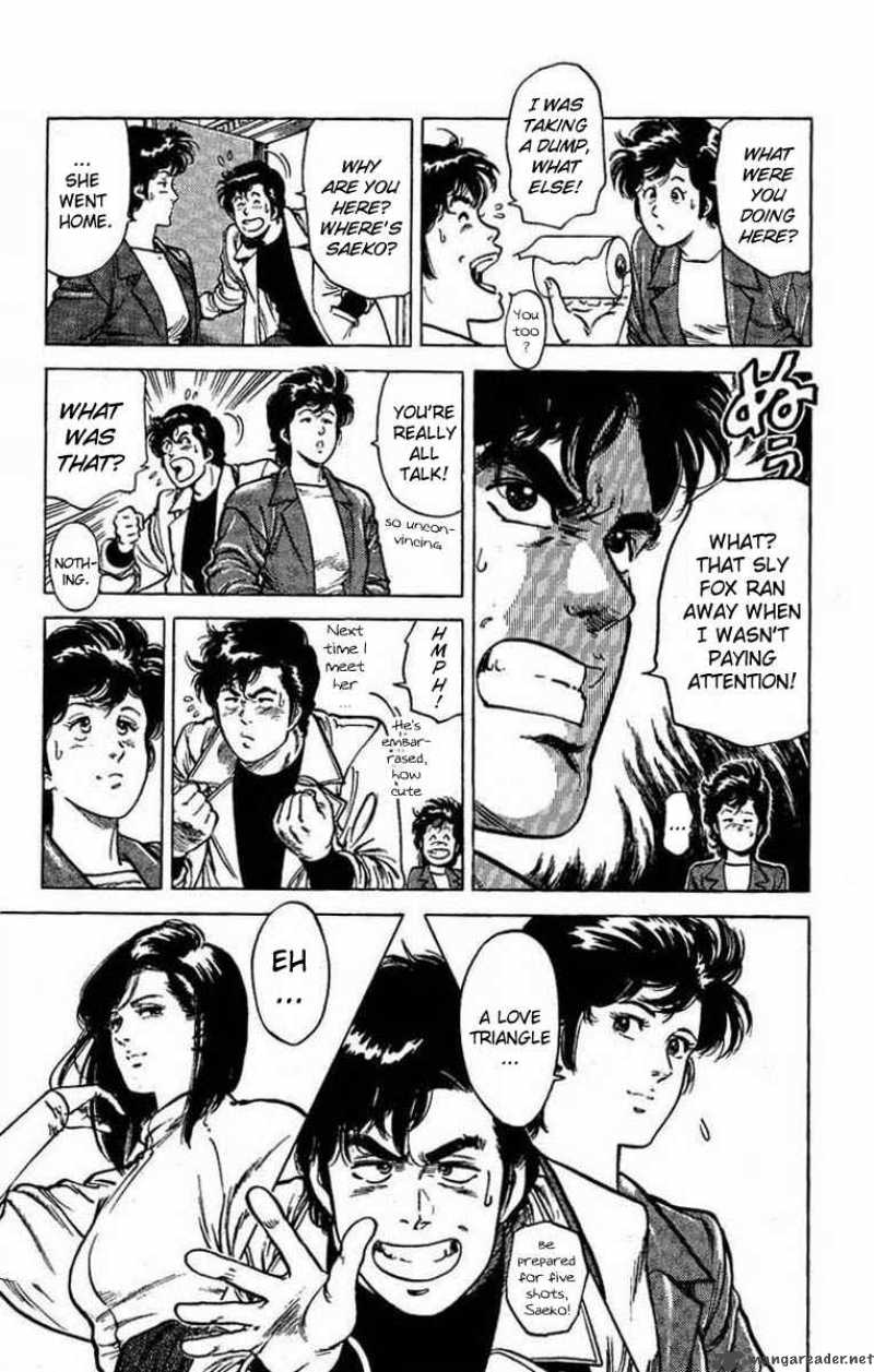 City Hunter 44 20