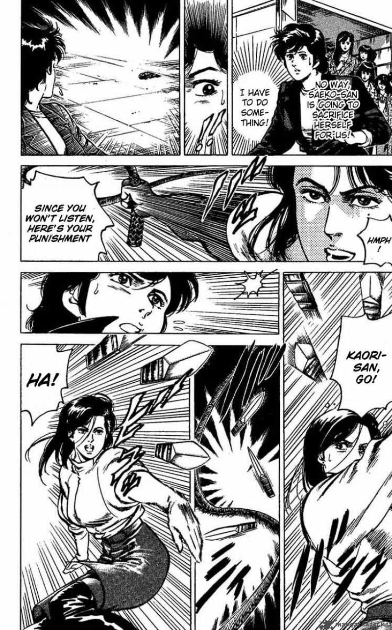 City Hunter 44 5