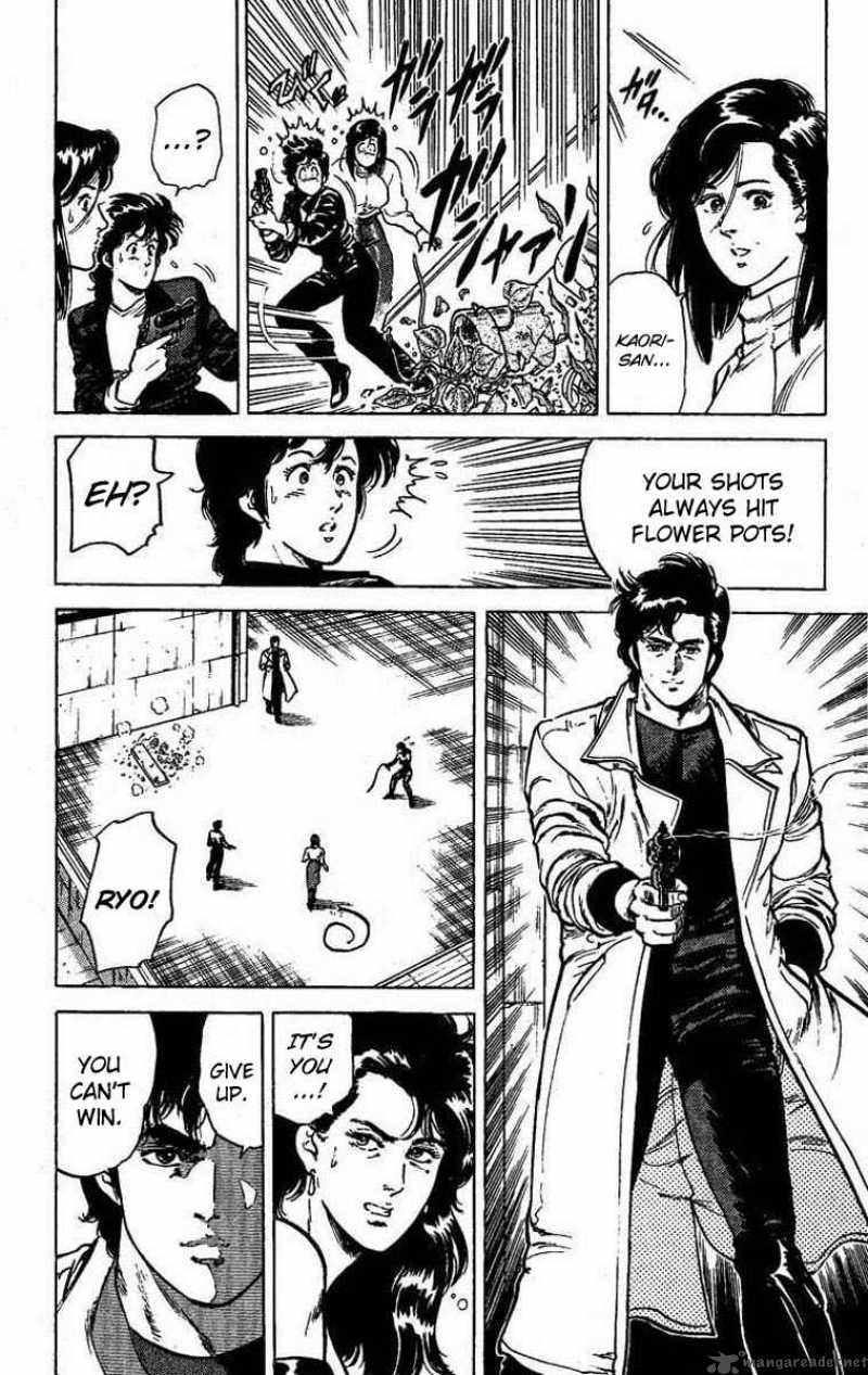 City Hunter 44 9