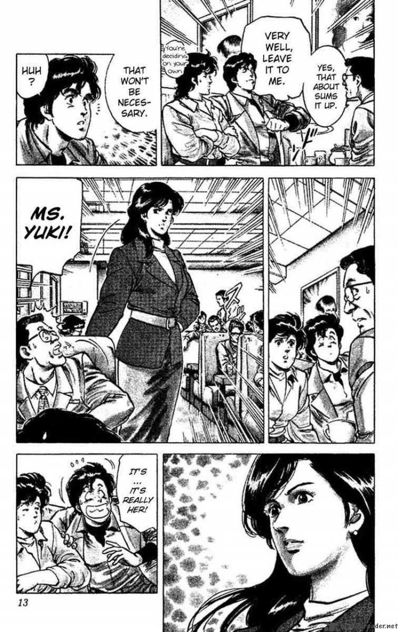 City Hunter 45 11