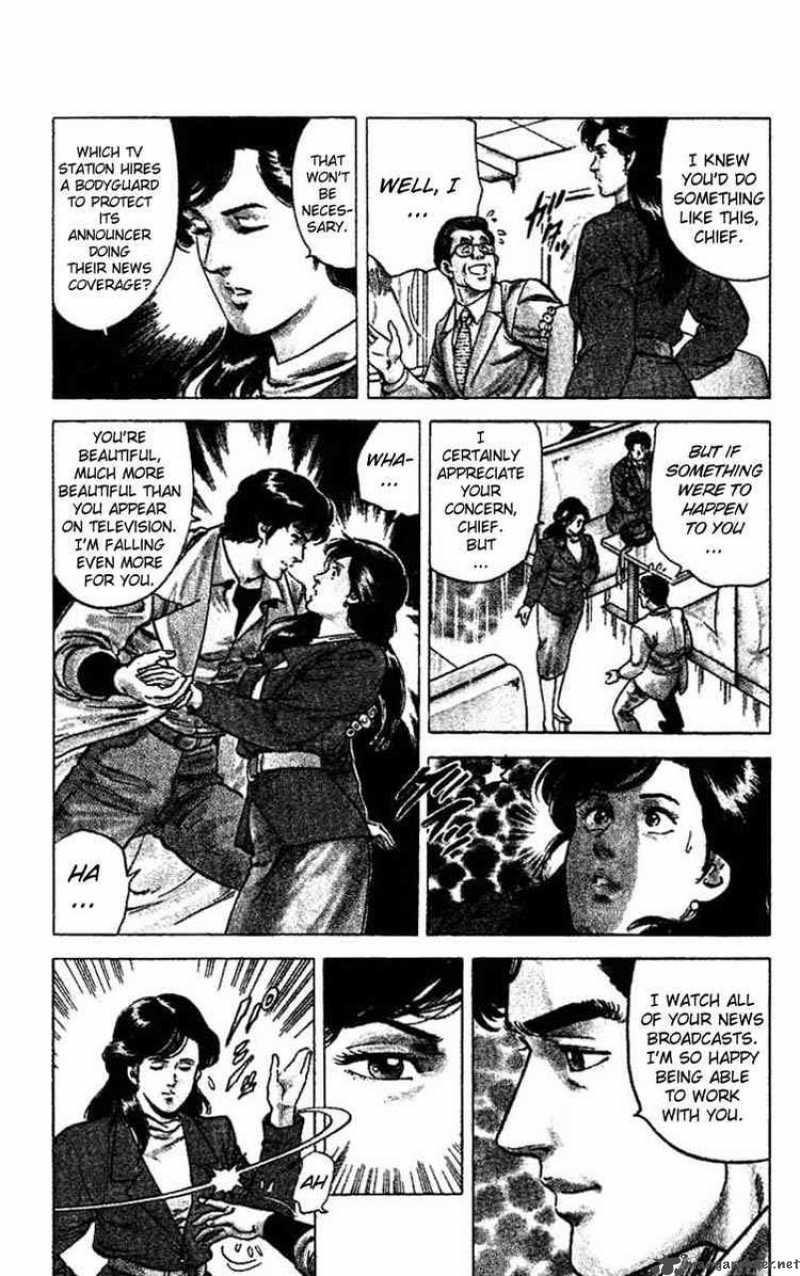 City Hunter 45 12