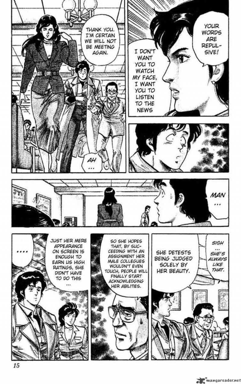 City Hunter 45 13