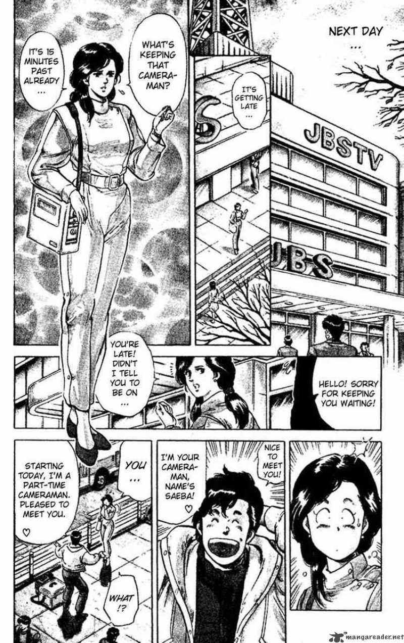 City Hunter 45 15