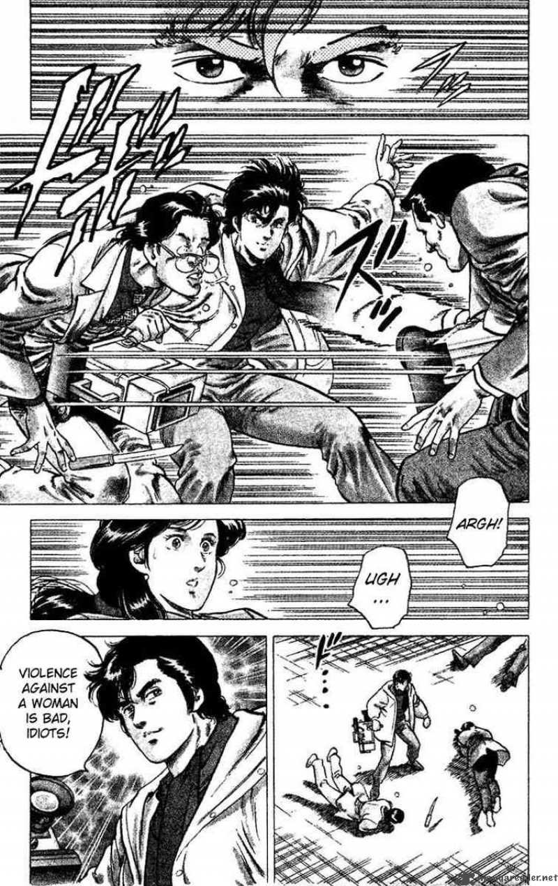 City Hunter 45 22