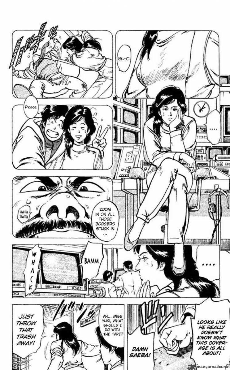 City Hunter 45 24