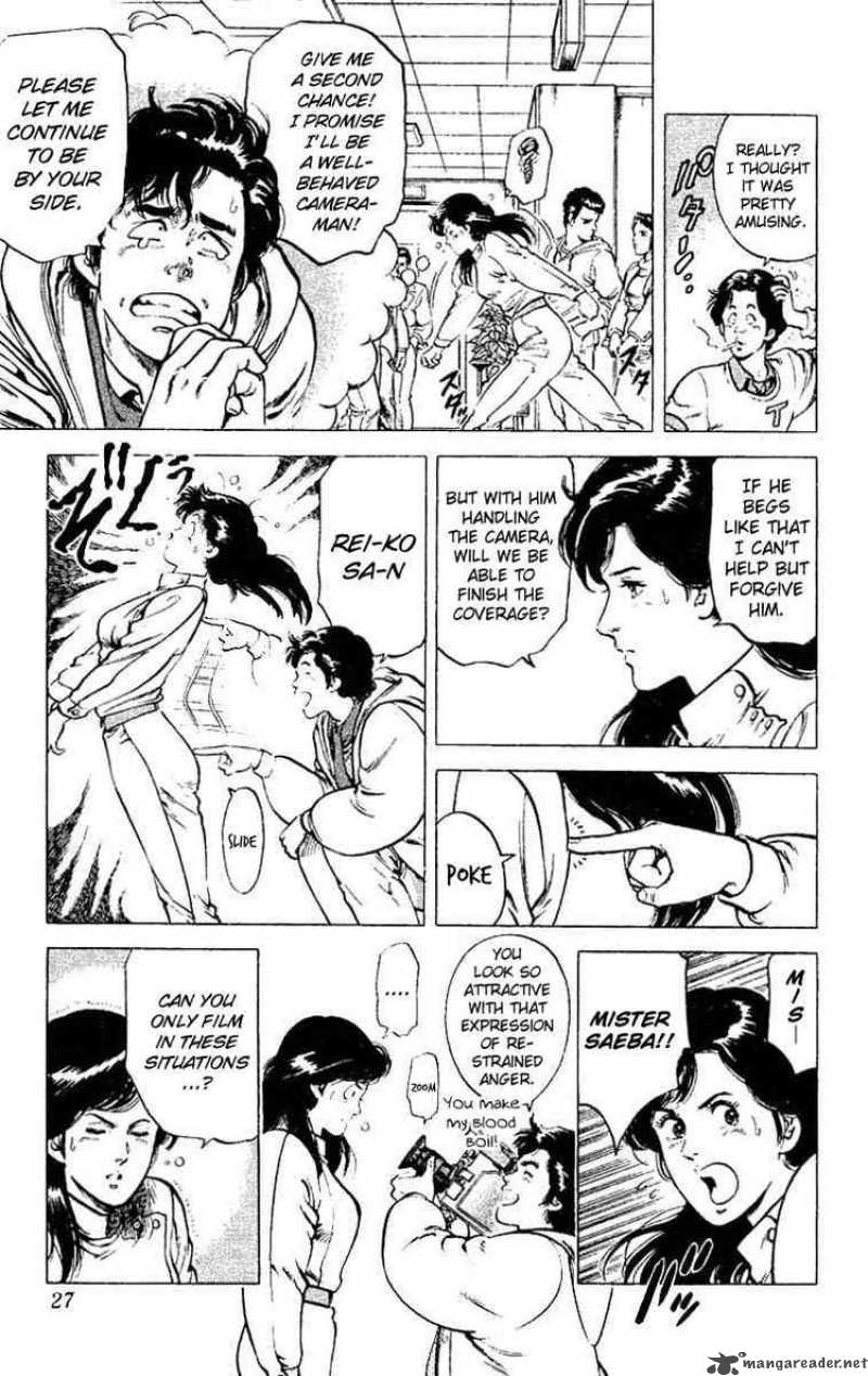 City Hunter 45 25