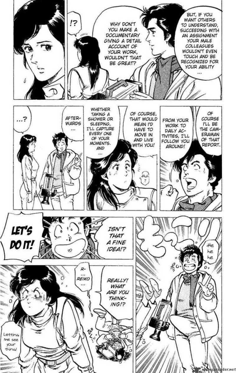 City Hunter 45 27