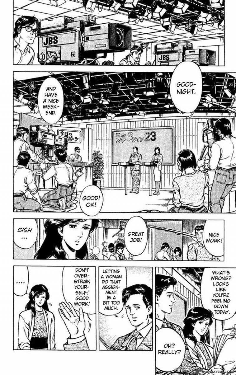 City Hunter 45 28