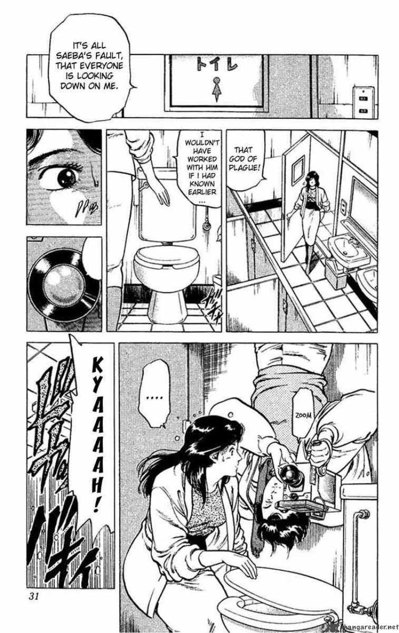 City Hunter 45 29