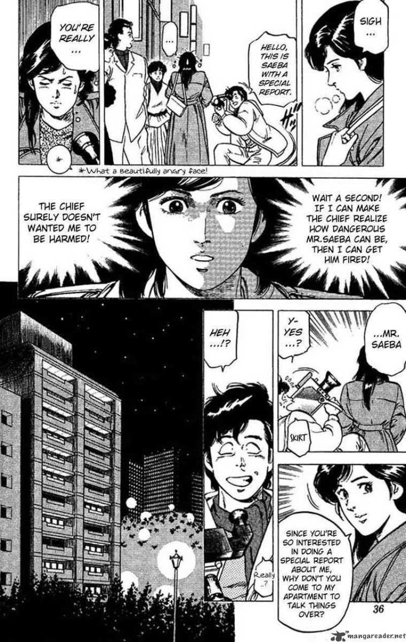 City Hunter 45 34
