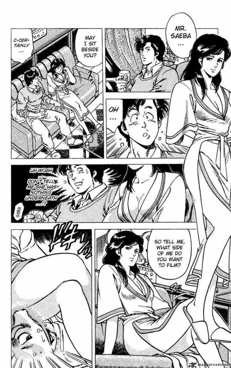 City Hunter 45 36