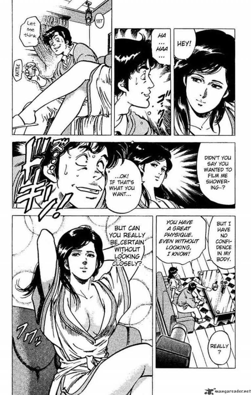 City Hunter 45 37