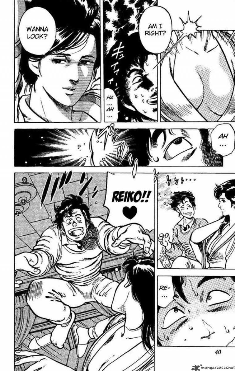City Hunter 45 38