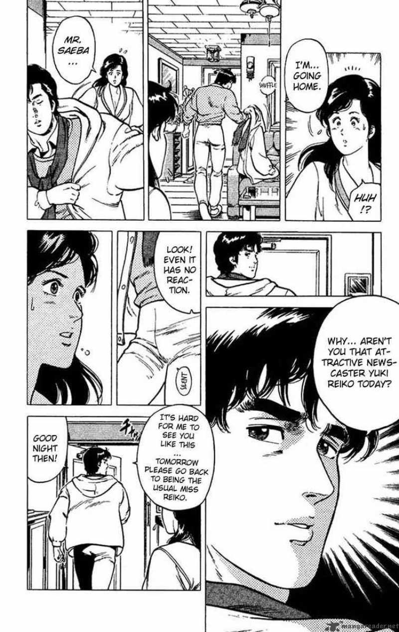 City Hunter 45 40