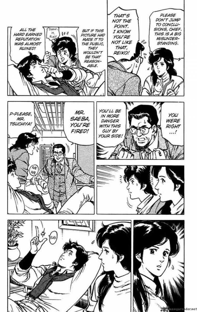 City Hunter 45 43