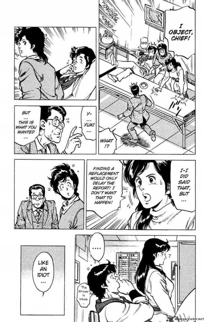 City Hunter 45 44