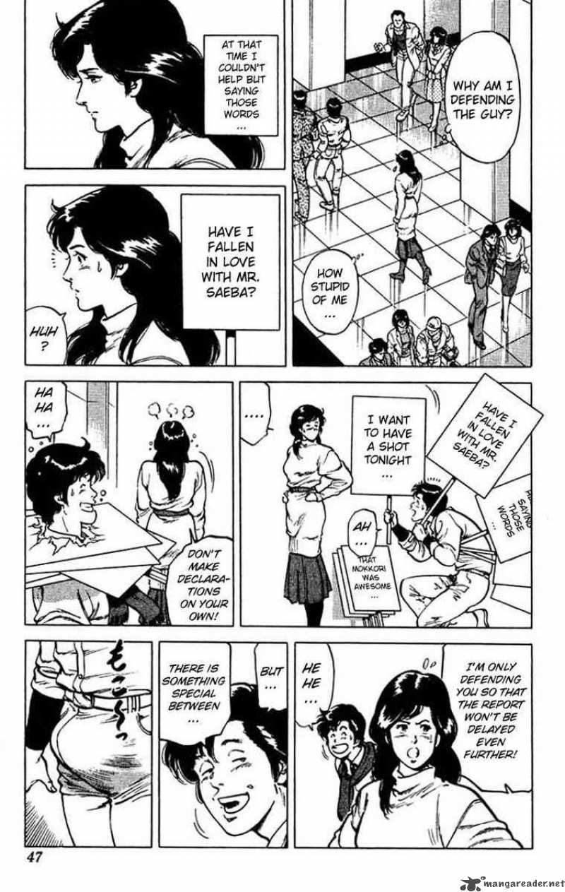 City Hunter 45 45