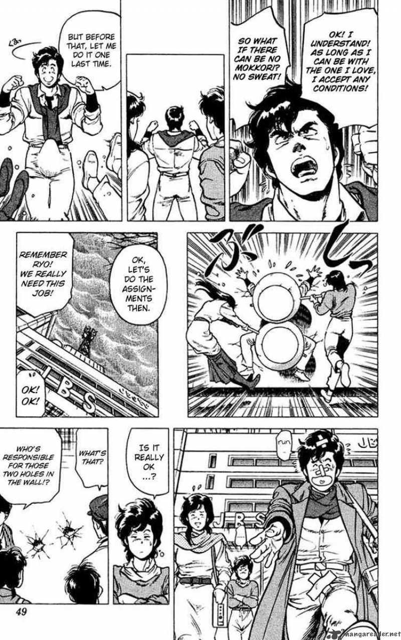 City Hunter 45 47