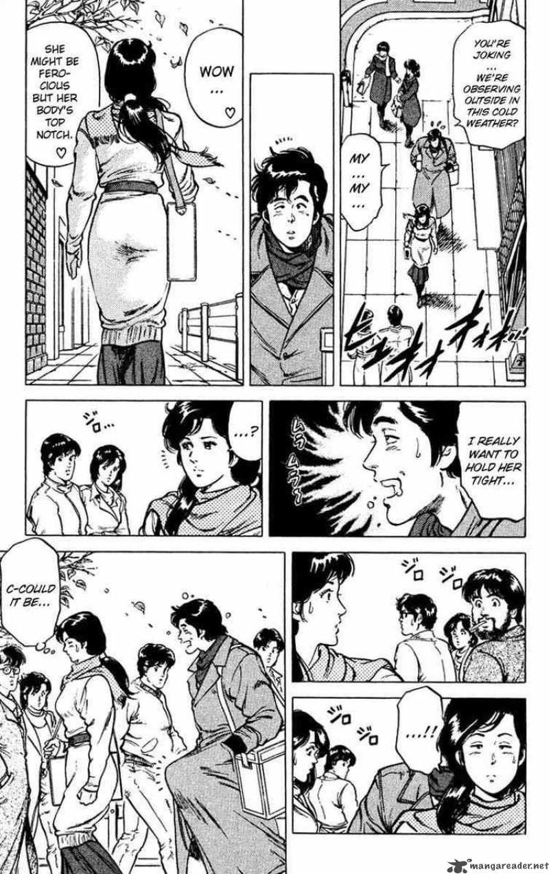 City Hunter 45 49