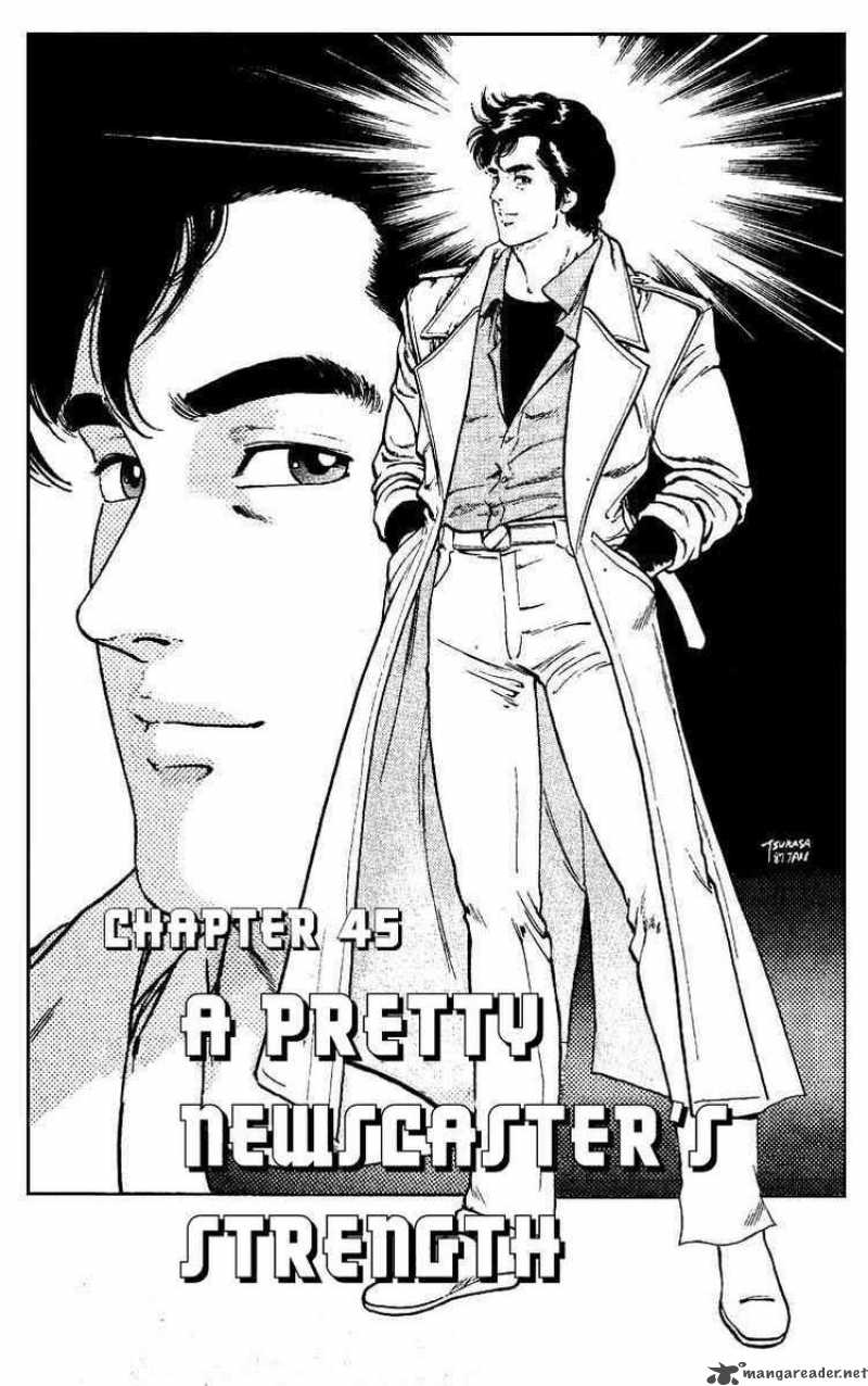 City Hunter 45 5