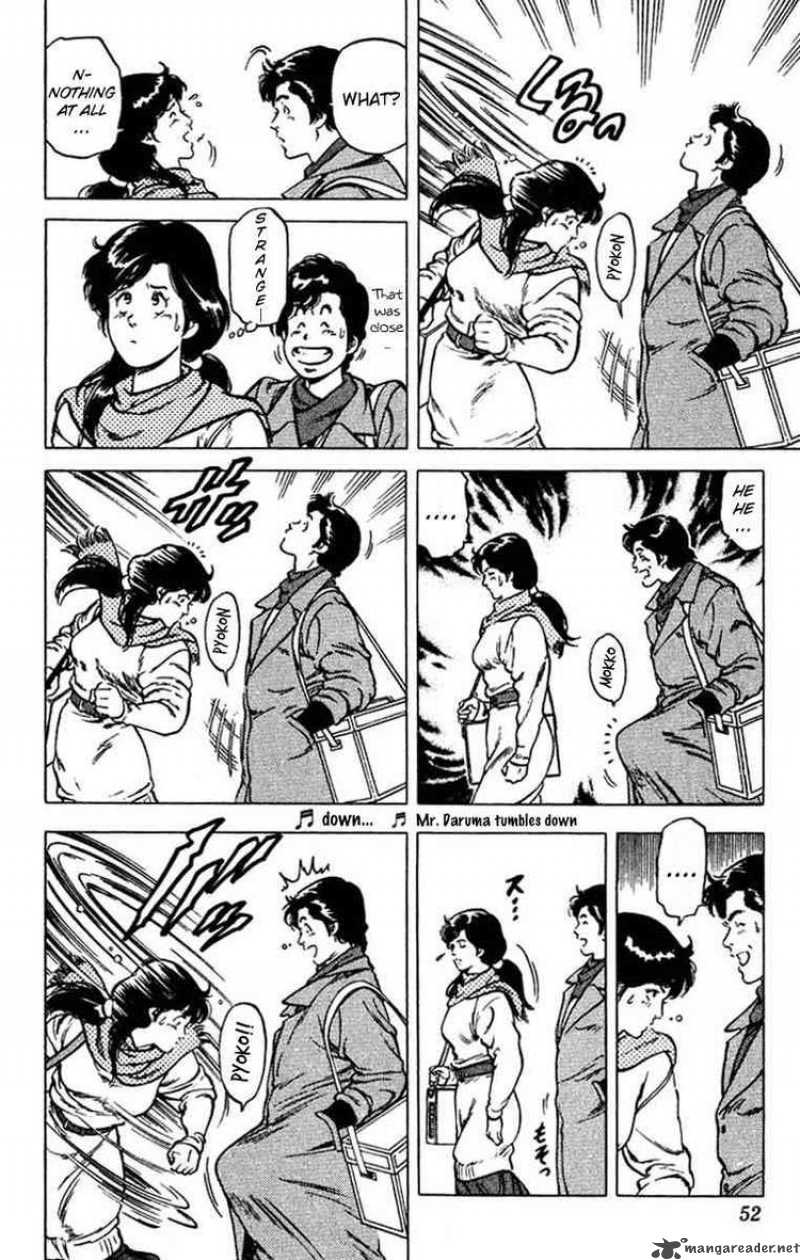City Hunter 45 50