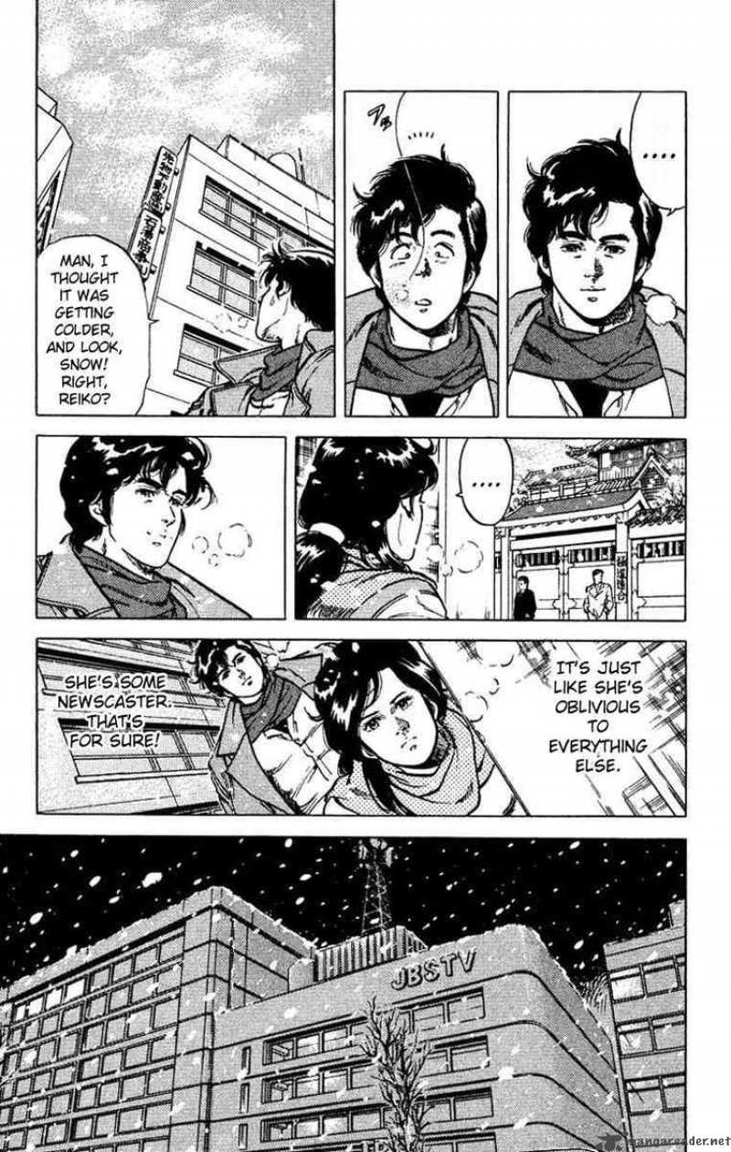 City Hunter 45 53