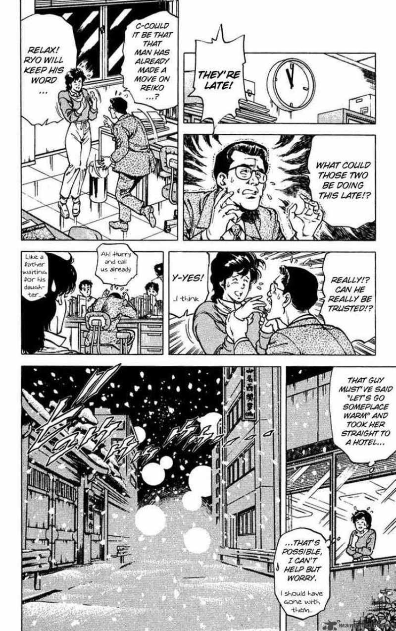 City Hunter 45 54