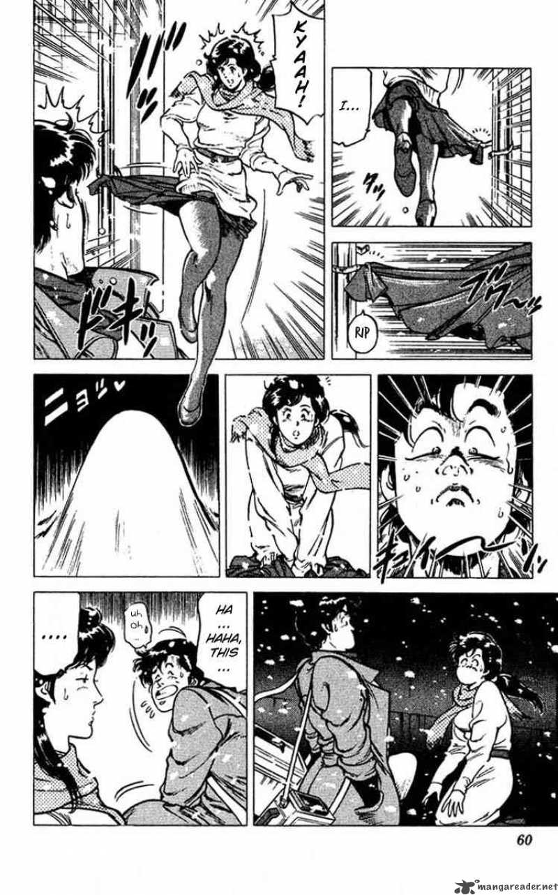 City Hunter 45 58