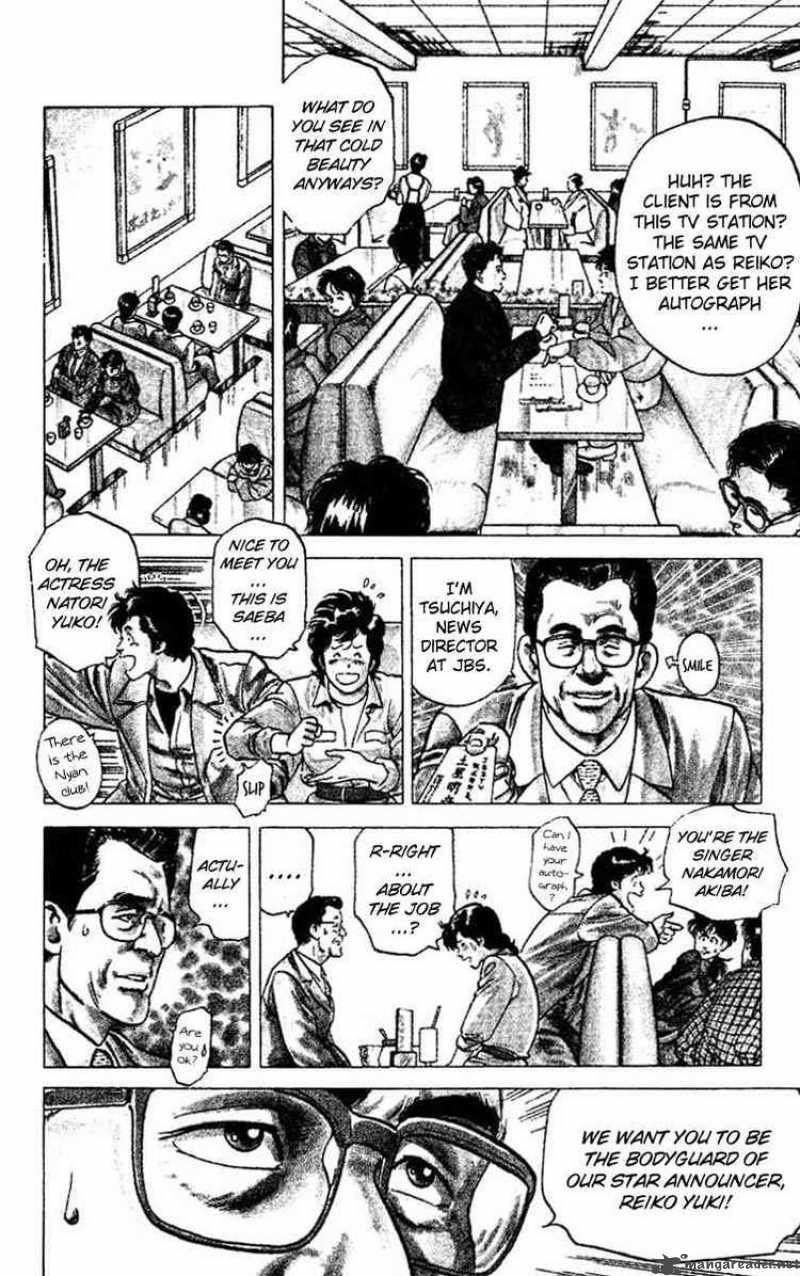 City Hunter 45 9
