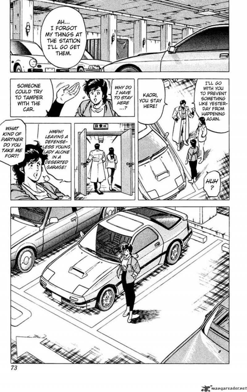 City Hunter 46 11