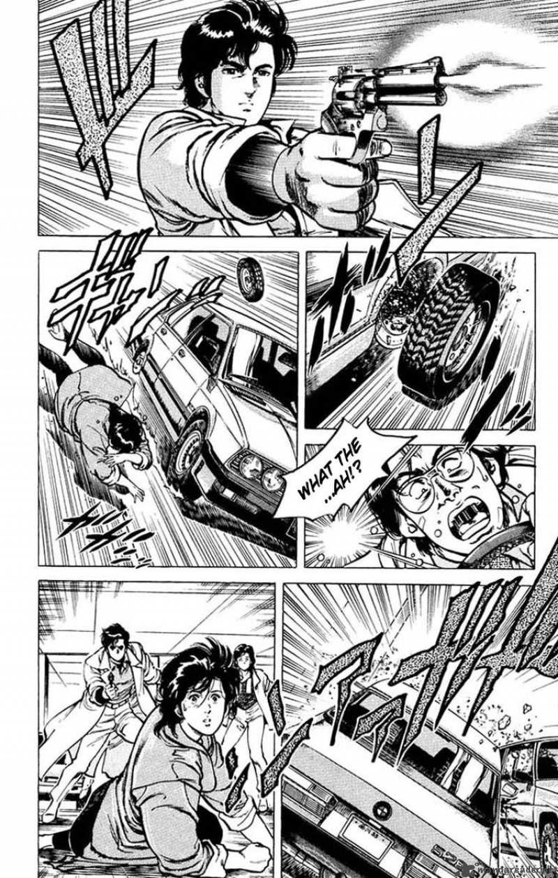 City Hunter 46 18