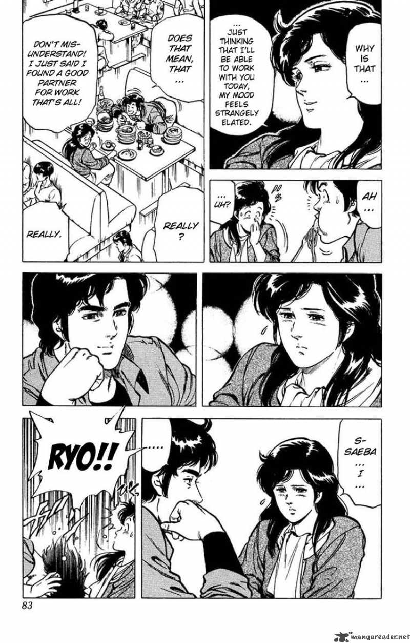 City Hunter 46 21