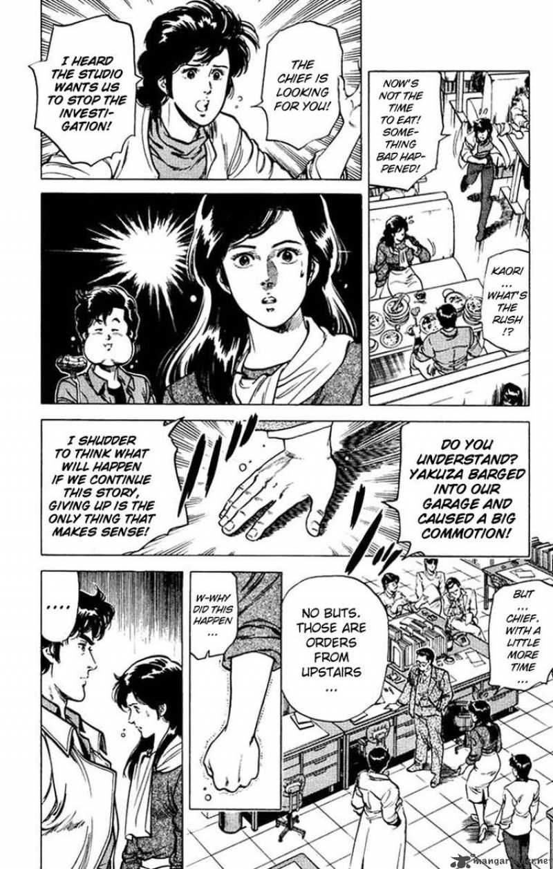 City Hunter 46 22