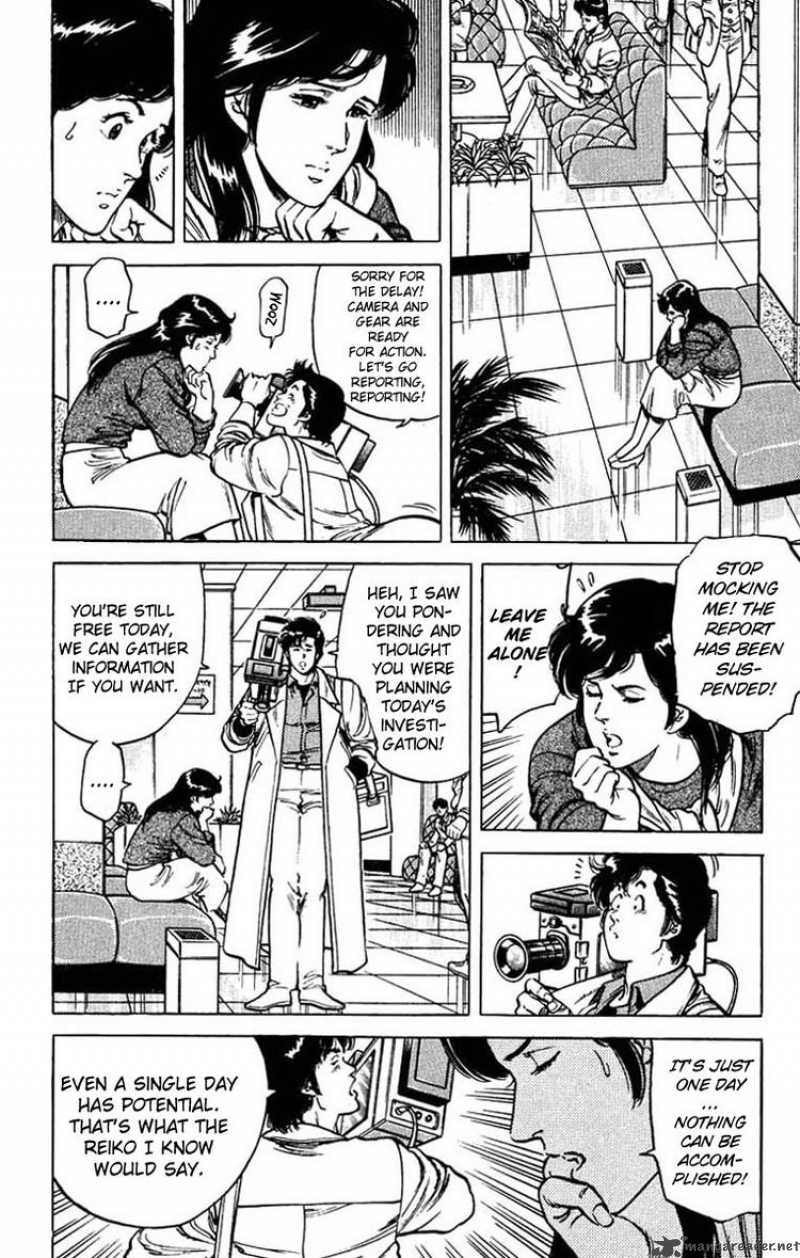 City Hunter 46 24