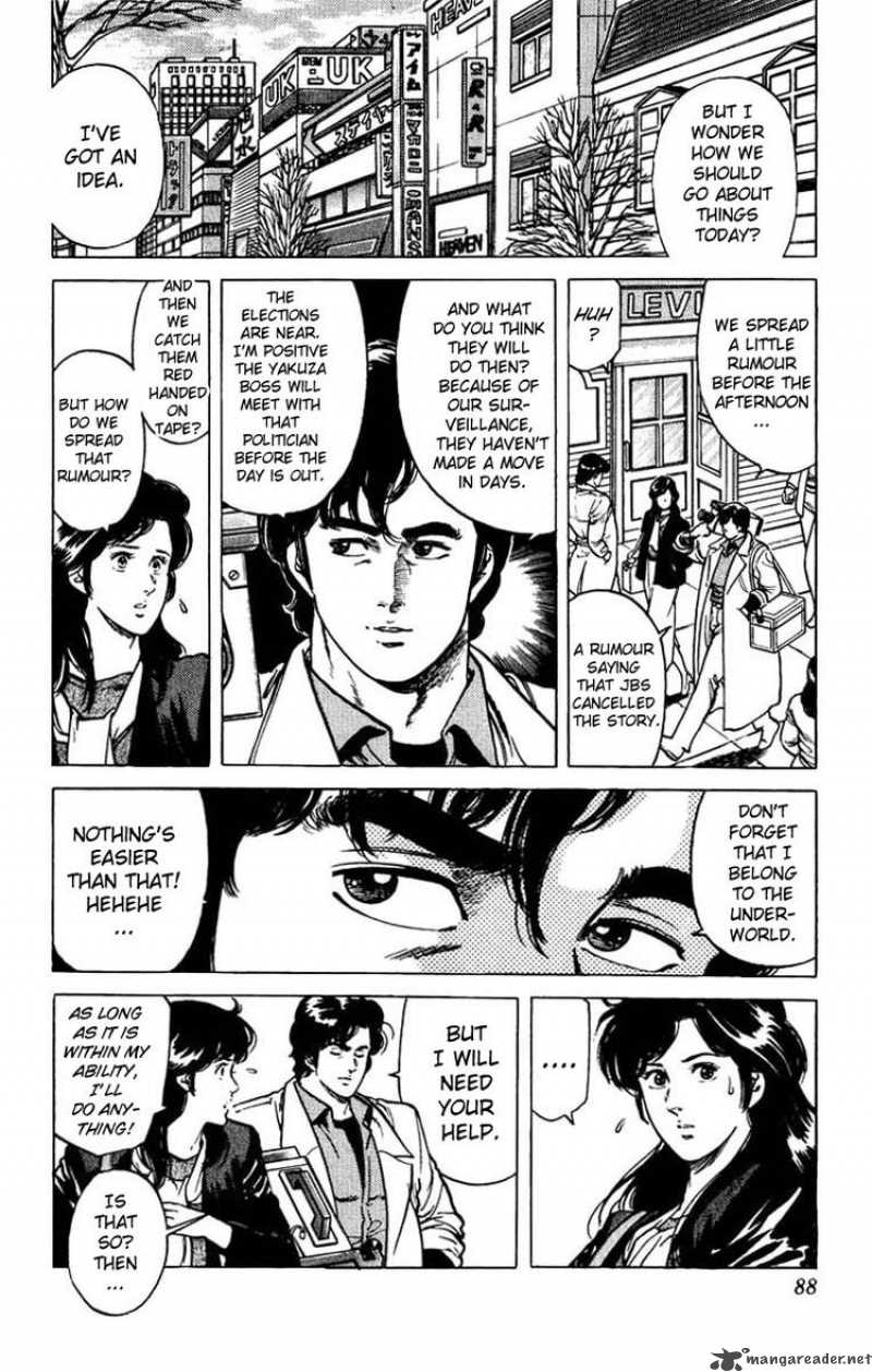 City Hunter 46 26