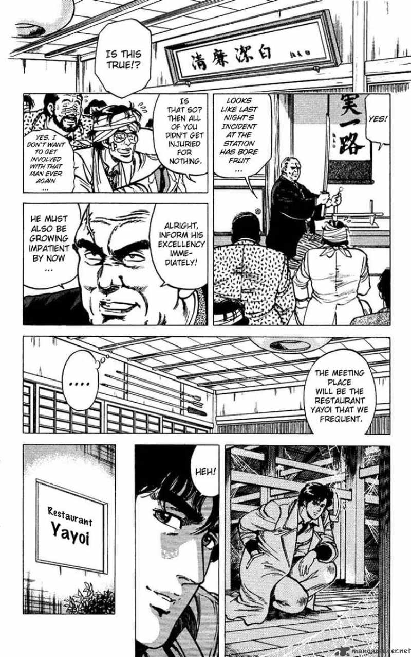 City Hunter 46 28