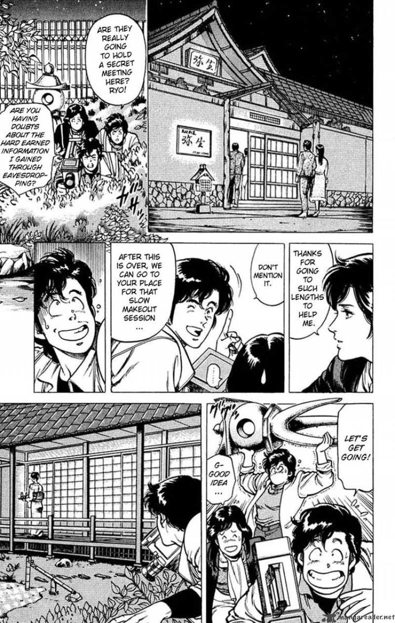 City Hunter 46 29
