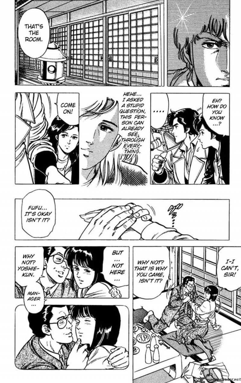 City Hunter 46 30