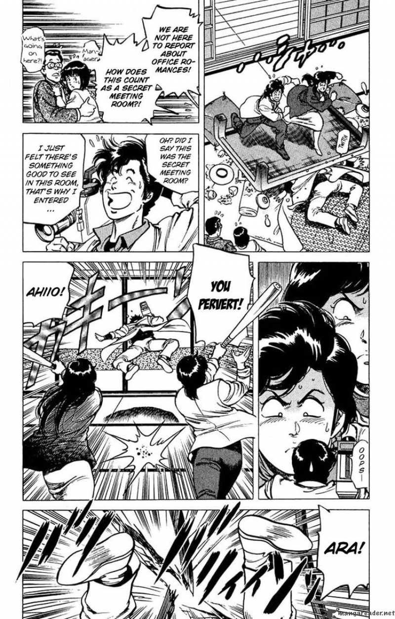 City Hunter 46 32