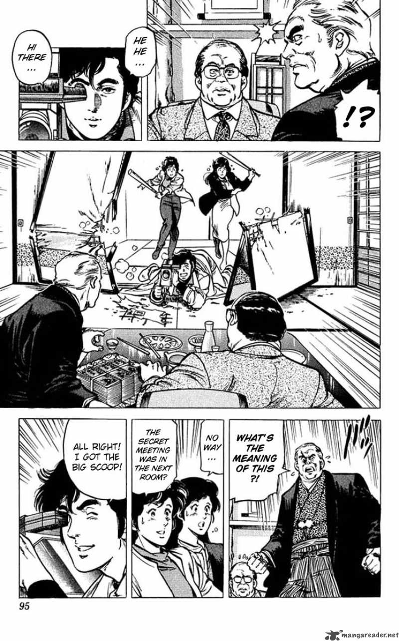 City Hunter 46 33