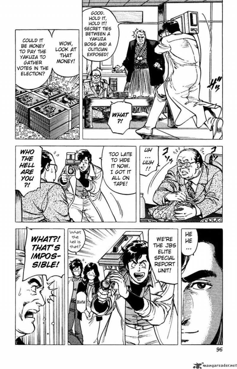 City Hunter 46 34