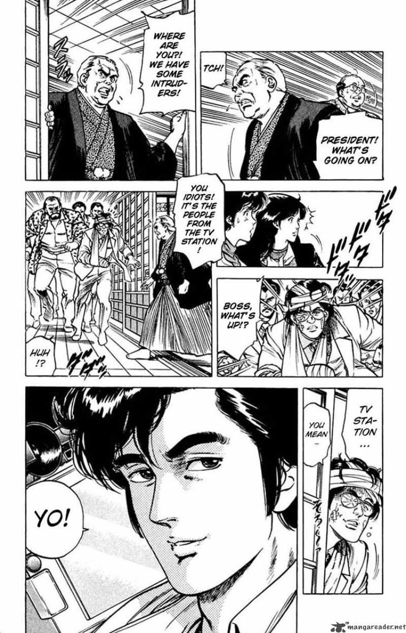 City Hunter 46 35