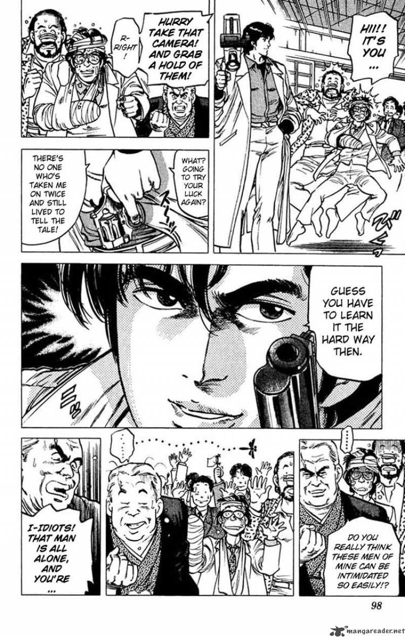 City Hunter 46 36