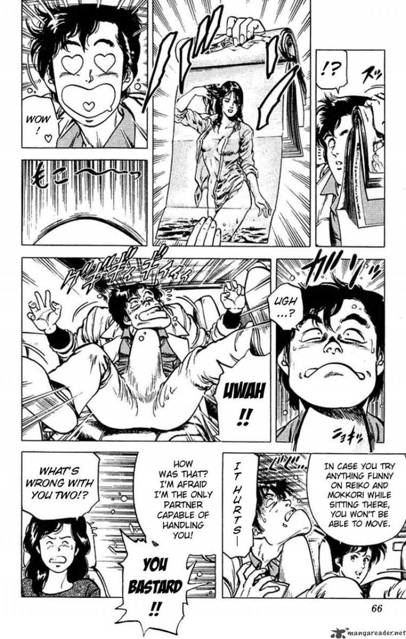 City Hunter 46 4