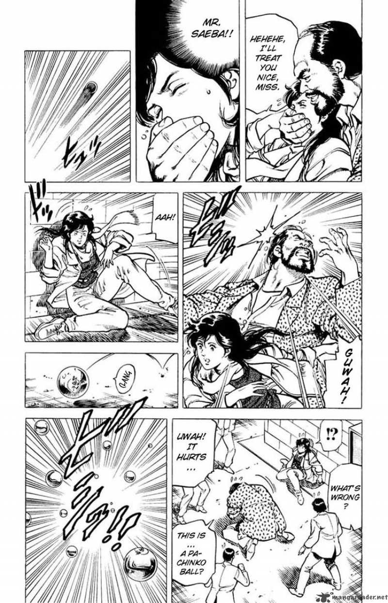 City Hunter 46 7