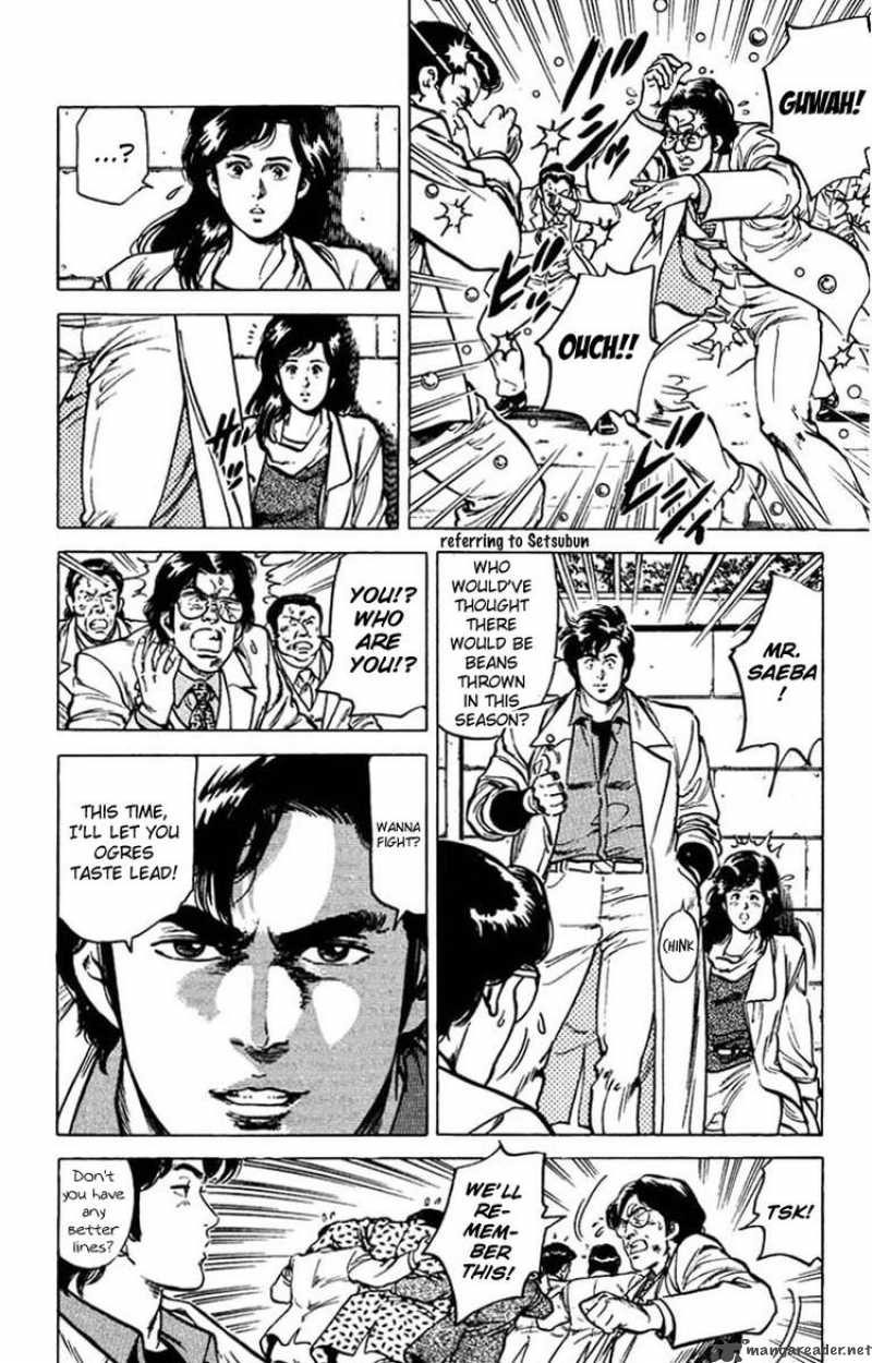 City Hunter 46 8