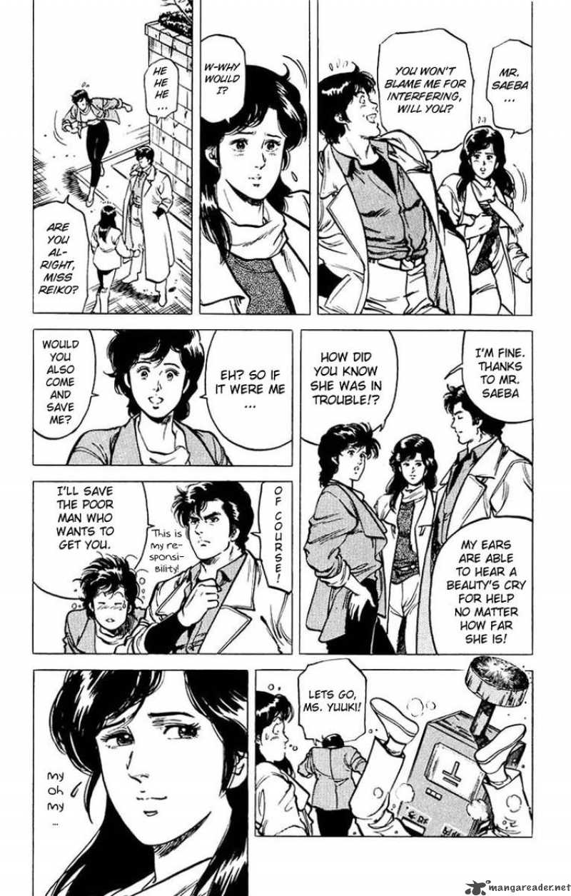 City Hunter 46 9