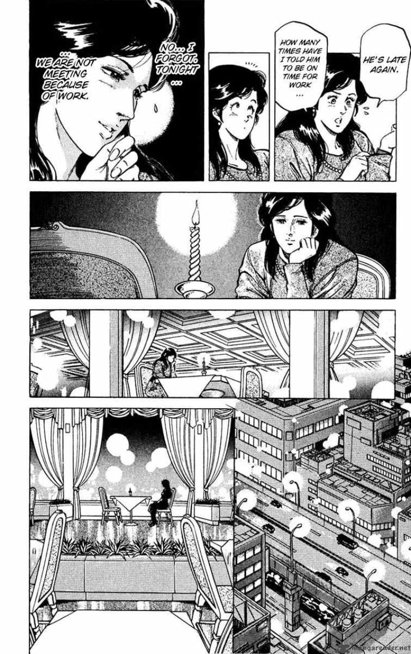 City Hunter 47 10
