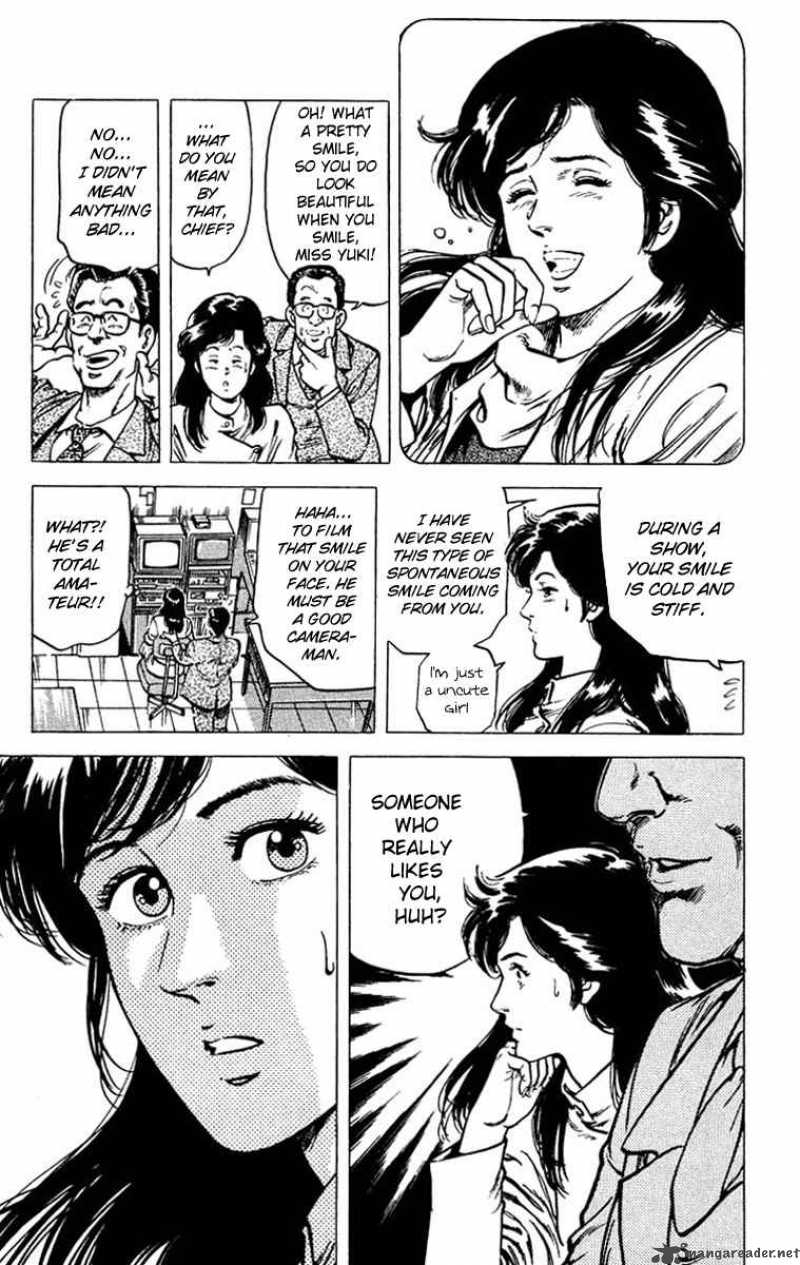 City Hunter 47 15